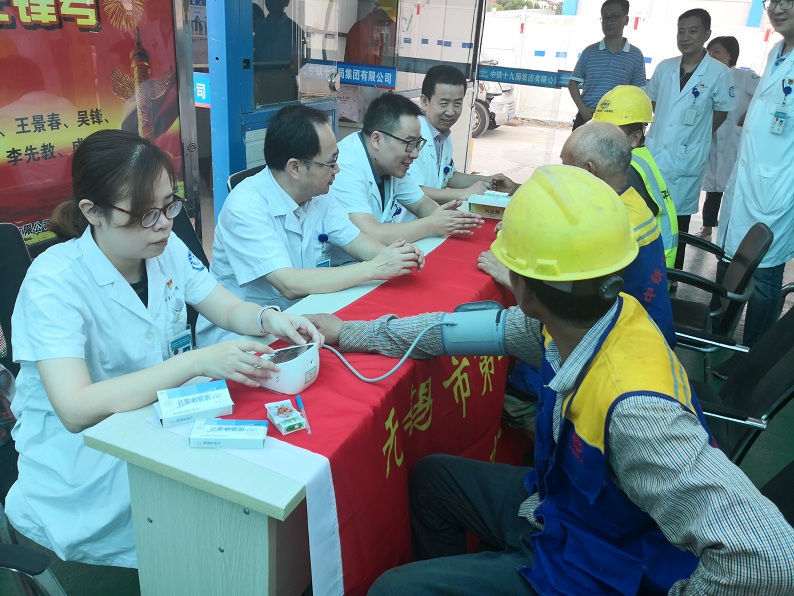 门诊.jpg 门诊.jpg