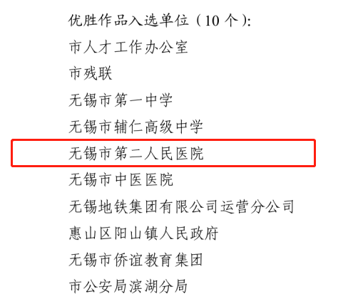 祖国.png 祖国.png