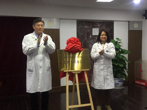 微信图片_20200122170433.jpg 微信图片_20200122170433.jpg