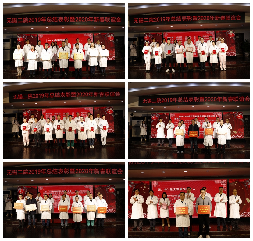 微信图片_20200122170911.jpg 微信图片_20200122170911.jpg