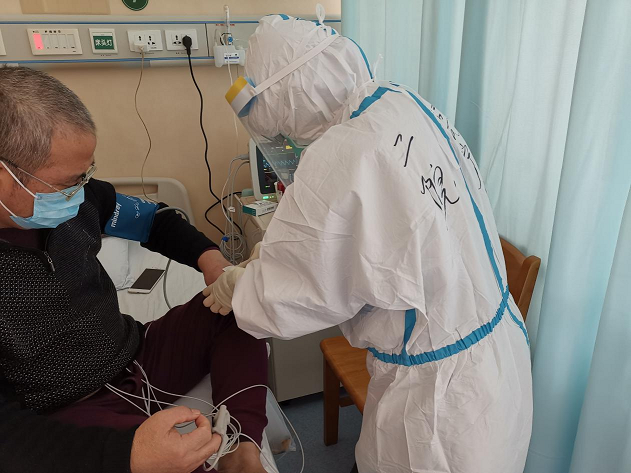 高宁宁.png 高宁宁.png