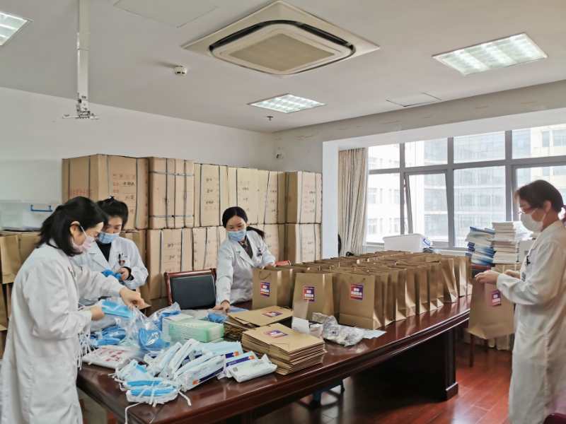 微信图片_20200420111407.jpg 微信图片_20200420111407.jpg