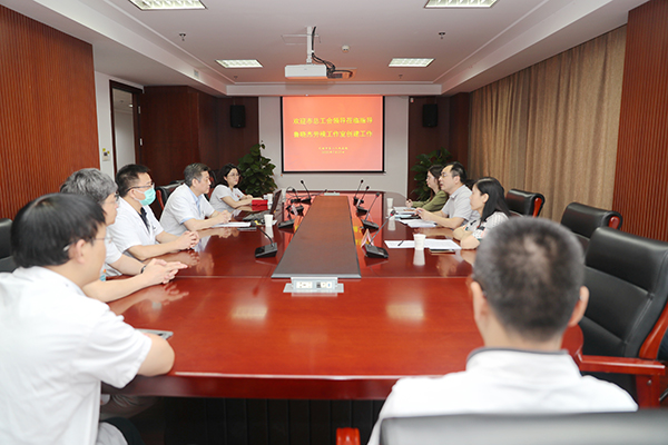 劳模创新工作室.jpg 劳模创新工作室.jpg