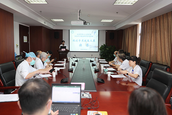 微创技能大赛.jpg 微创技能大赛.jpg