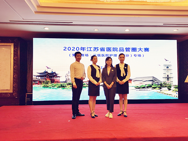 品管圈照片.jpg 品管圈照片.jpg