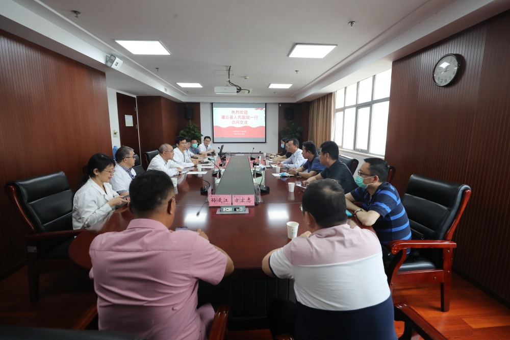 深化帮扶工作,携手共创发展,黄金城
与灌云县人民黄金城
召开结对帮扶工作推进会.jpg 深化帮扶工作,携手共创发展,黄金城
与灌云县人民黄金城
召开结对帮扶工作推进会.jpg