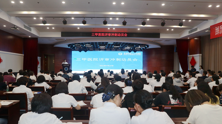 A98I2995_副本_副本.png A98I2995_副本_副本.png