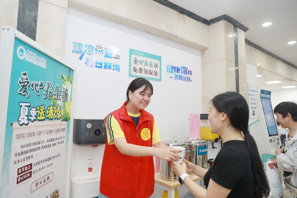 微信图片_20240805145626.jpg 微信图片_20240805145626.jpg