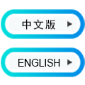 黄金城