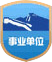 黄金城